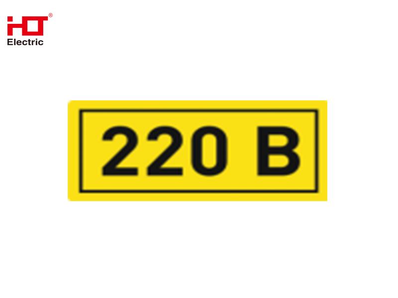 Знаки электробезопасности наклейка "220В" 35х100мм   HLT