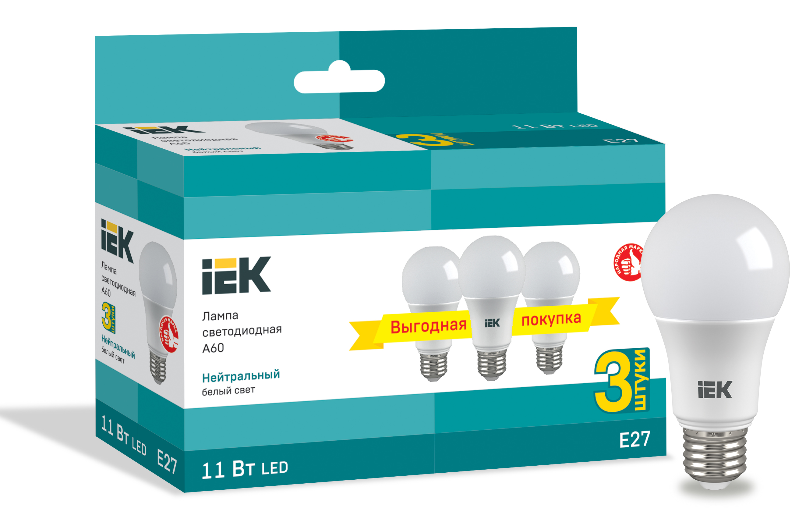 IEK Лампа LED A60 шар 11Вт 230В 4000К E27 (3шт/упак)