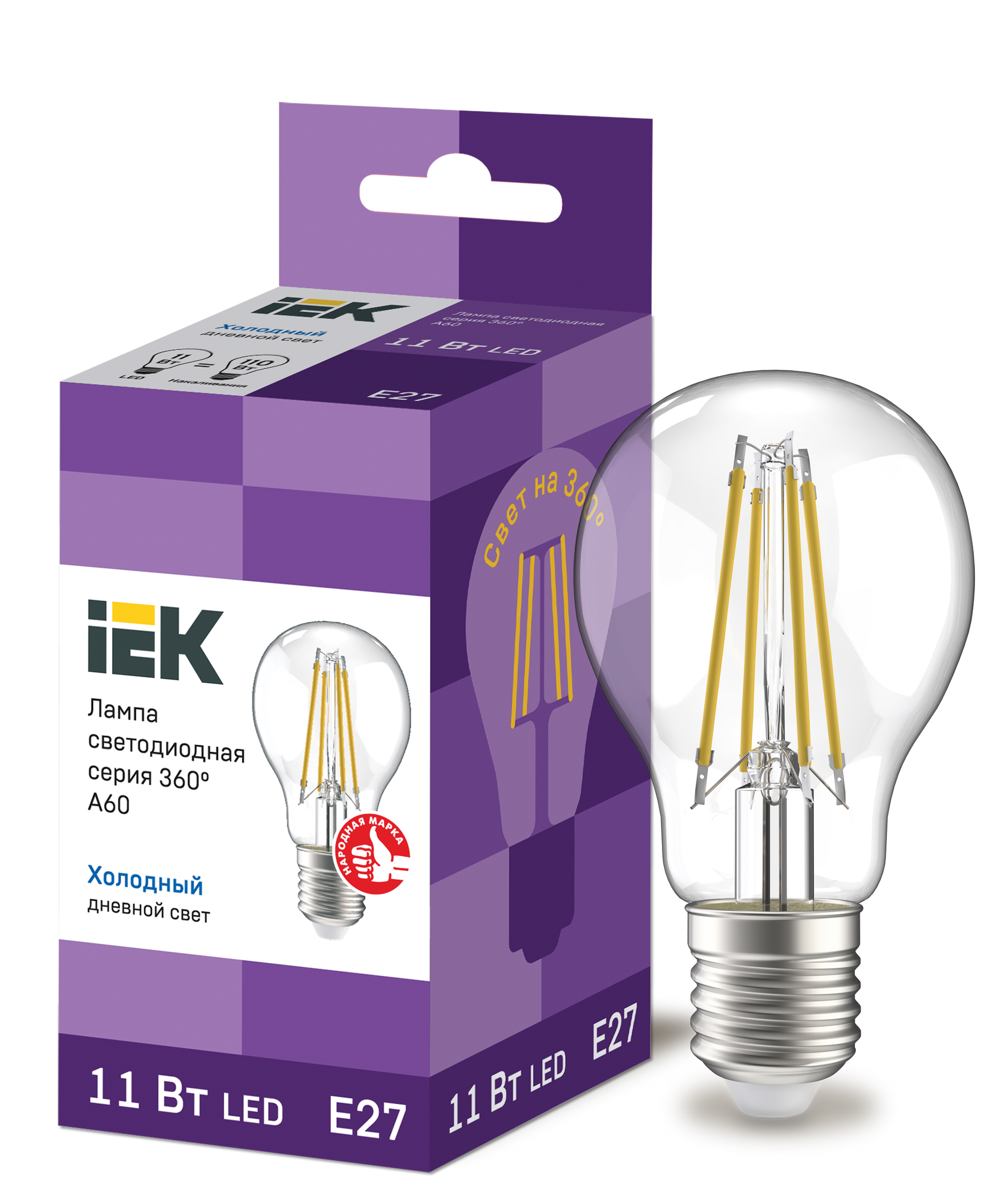 IEK Лампа LED A60 шар прозрачный 11Вт 230В 6500К E27 серия 360°