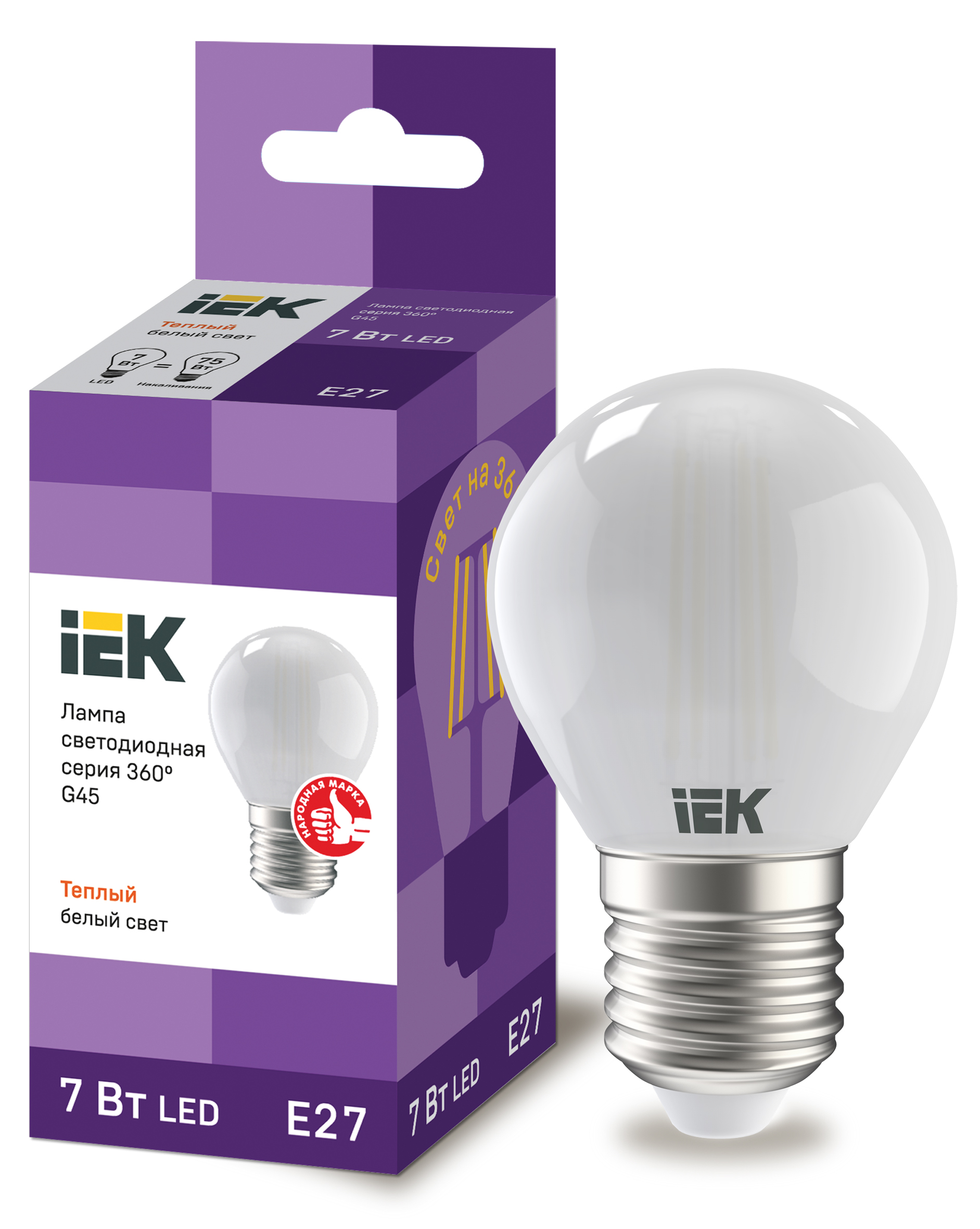 IEK Лампа LED G45 шар матовый 7Вт 230В 3000К E27 серия 360°