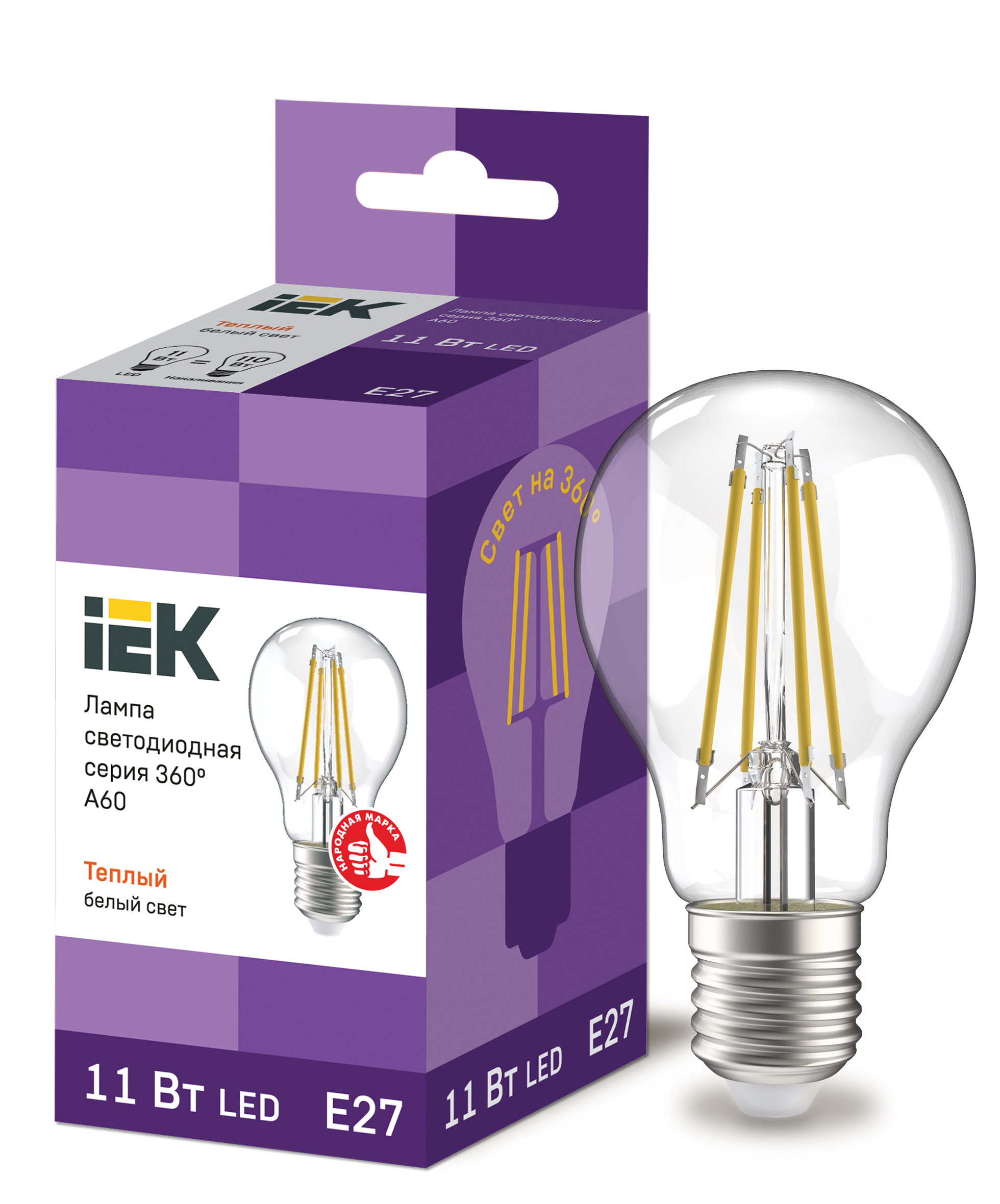 IEK Лампа LED A60 шар прозрачный 11Вт 230В 3000К E27 серия 360°