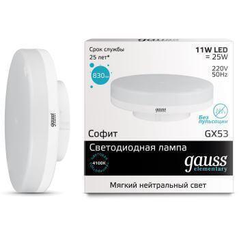 Gauss Лампа Elementary GX53 11W 830lm 4100K LED