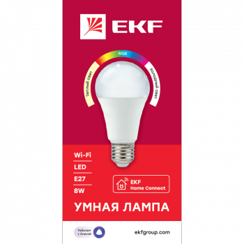 EKF PROxima Умная лампа Connect 8W WIFI RGBW E27