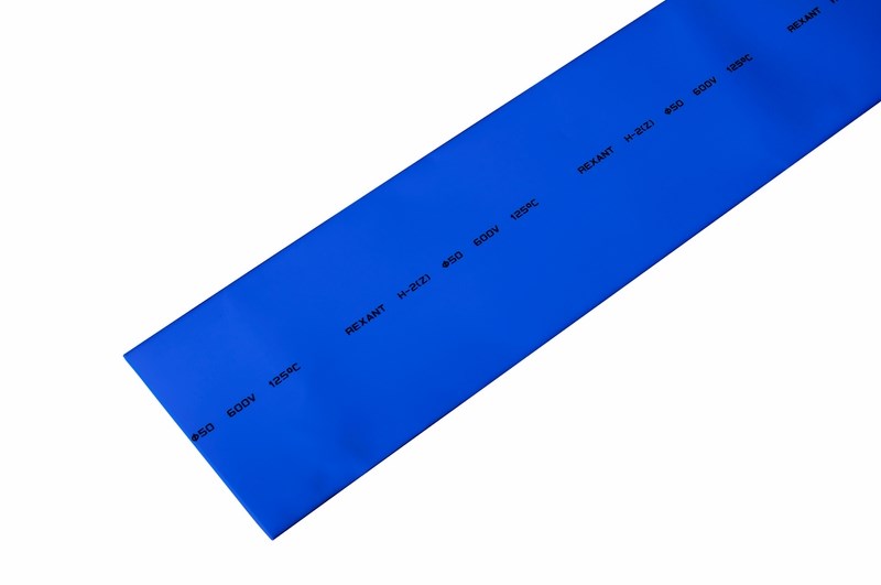 50.0 / 25.0 мм 1м термоусадка синяя Rexant