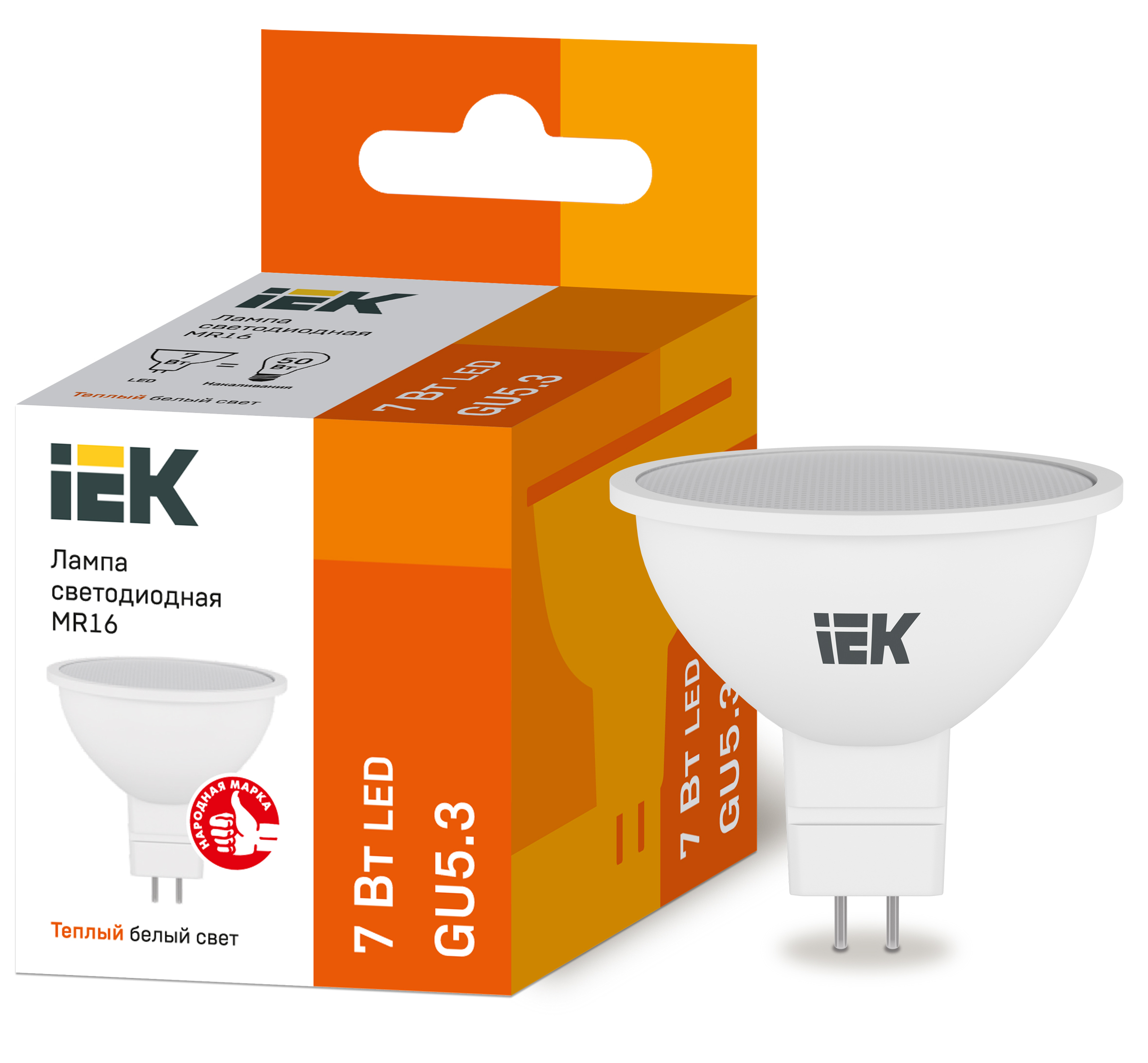 IEK Лампа светодиодная ECO MR16 софит 7Вт 230В 3000К GU5.3