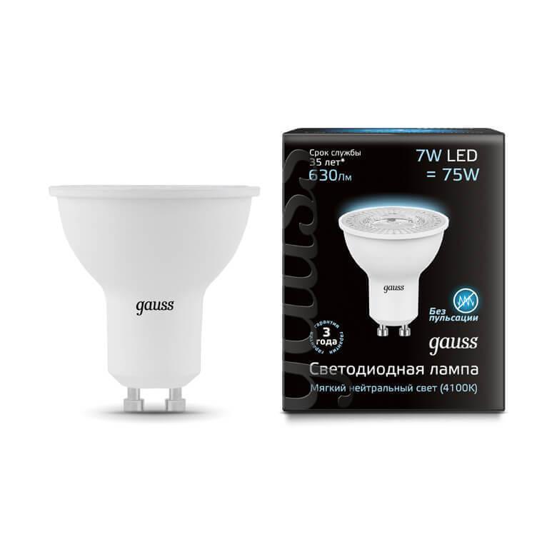 Gauss Лампа MR16 7W 630lm 4100K GU10 LED