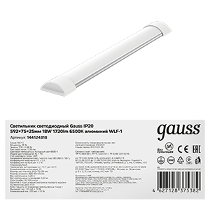 Gauss Светильник линейный WLF-1 20W 1720lm 6500K 185-265V IP20 592*75*25мм алюминий LED