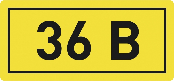 EKF PROxima Наклейка "36В" (10х15мм.)