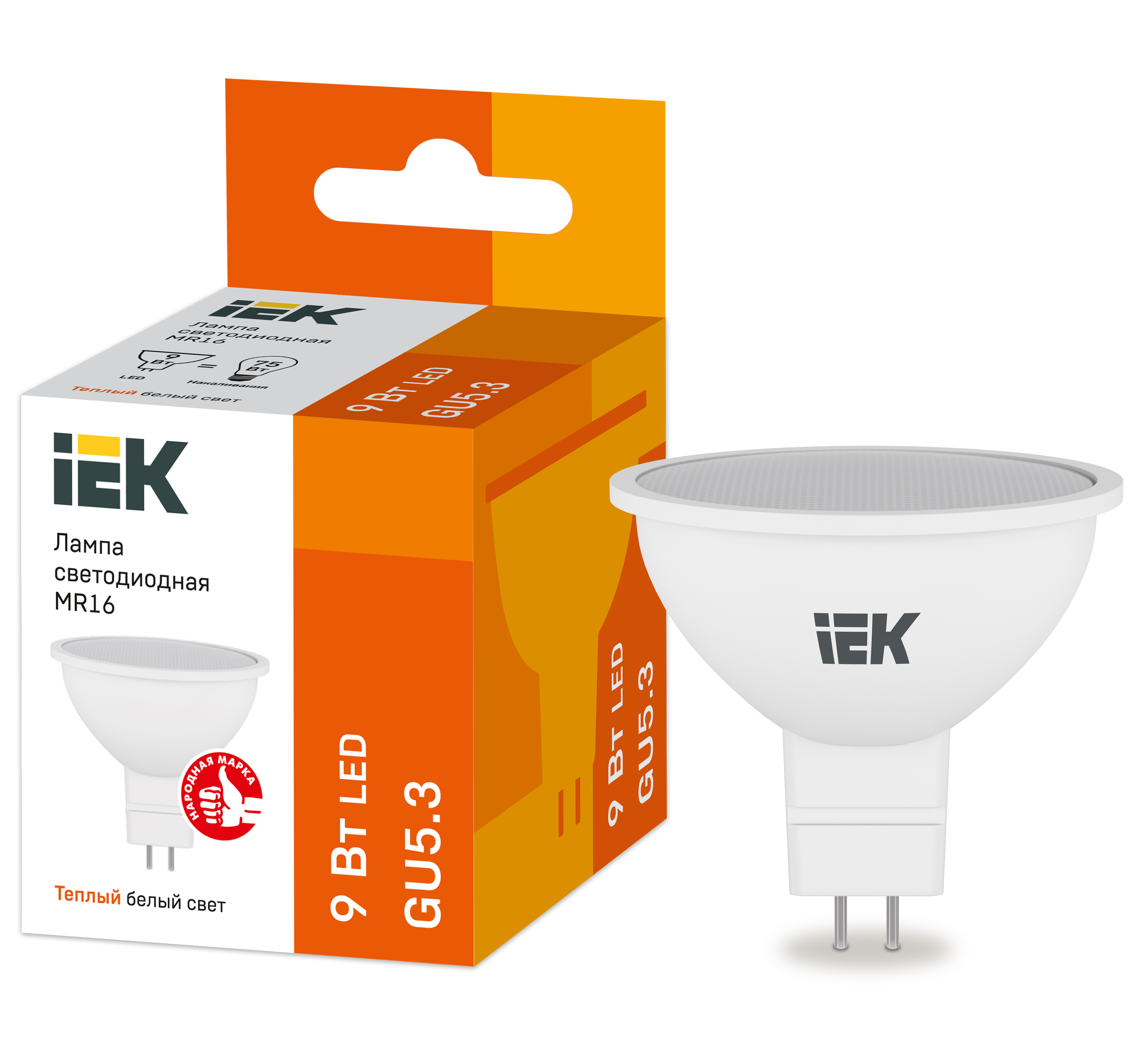 IEK Лампа LED MR16 софит 9Вт 230В 3000К GU5.3