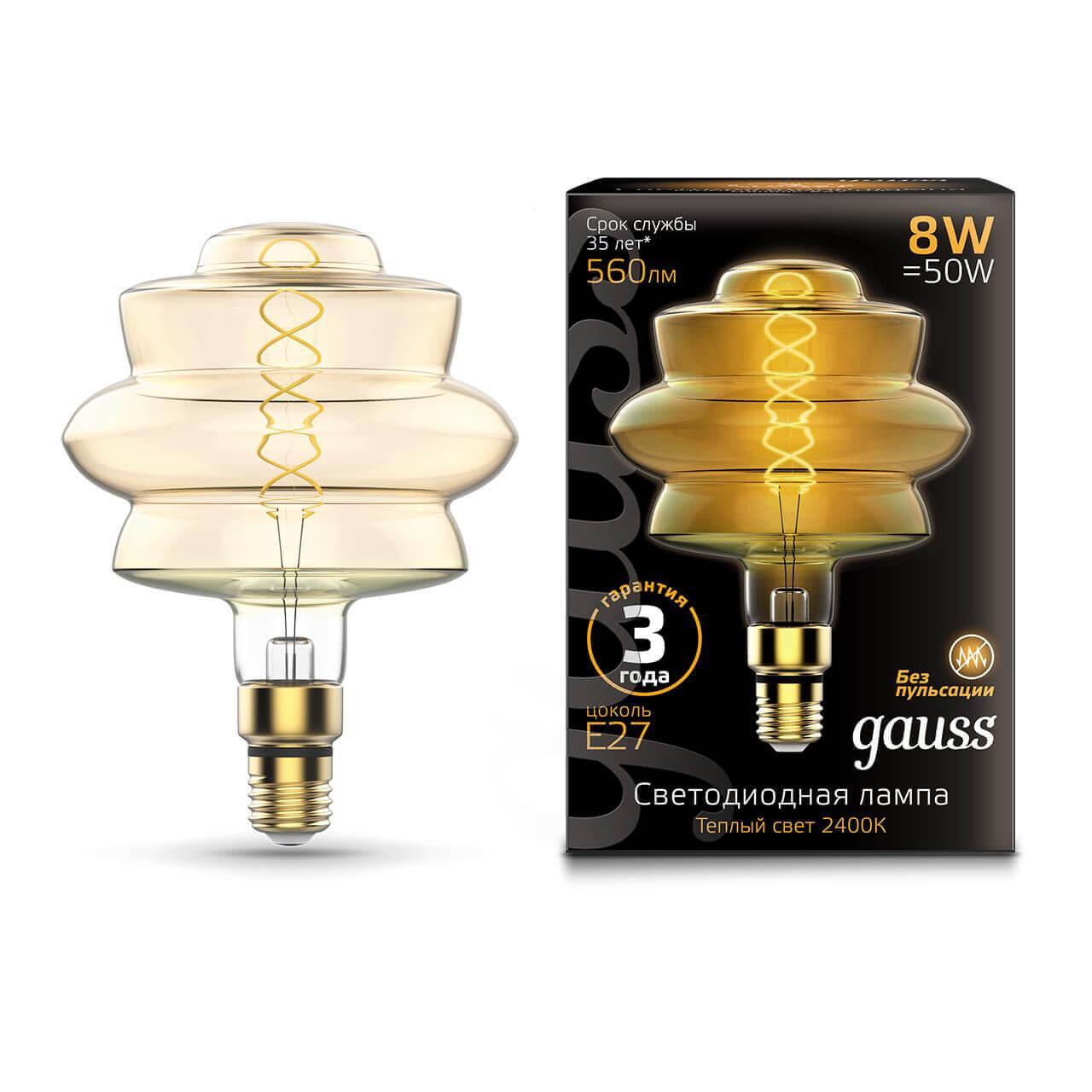 Gauss Лампа Filament BD180 8W 560lm 2400К Е27 golden flexible LED