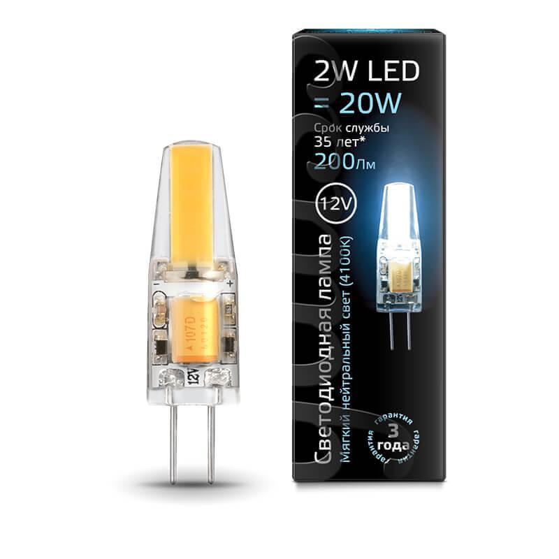 Gauss Лампа G4 12V 2W 200lm 4100K силикон LED