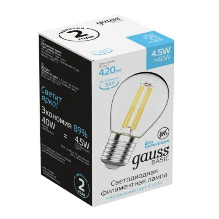 Gauss Лампа Basic Filament Шар 4,5W 420lm 4100К Е27 LED
