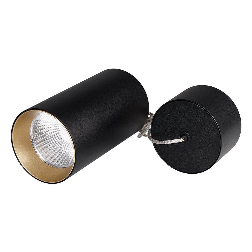 Arlight Светильник подвесной SP-POLO-R85-2-15W Warm White 40deg (Black, Gold Ring) (IP20 Металл, 3 года)