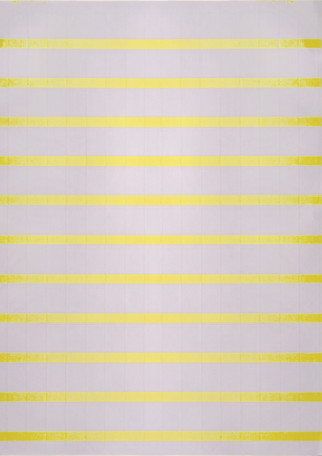 DKC Табличка маркировочная, полиэстер 9х12мм. желтая