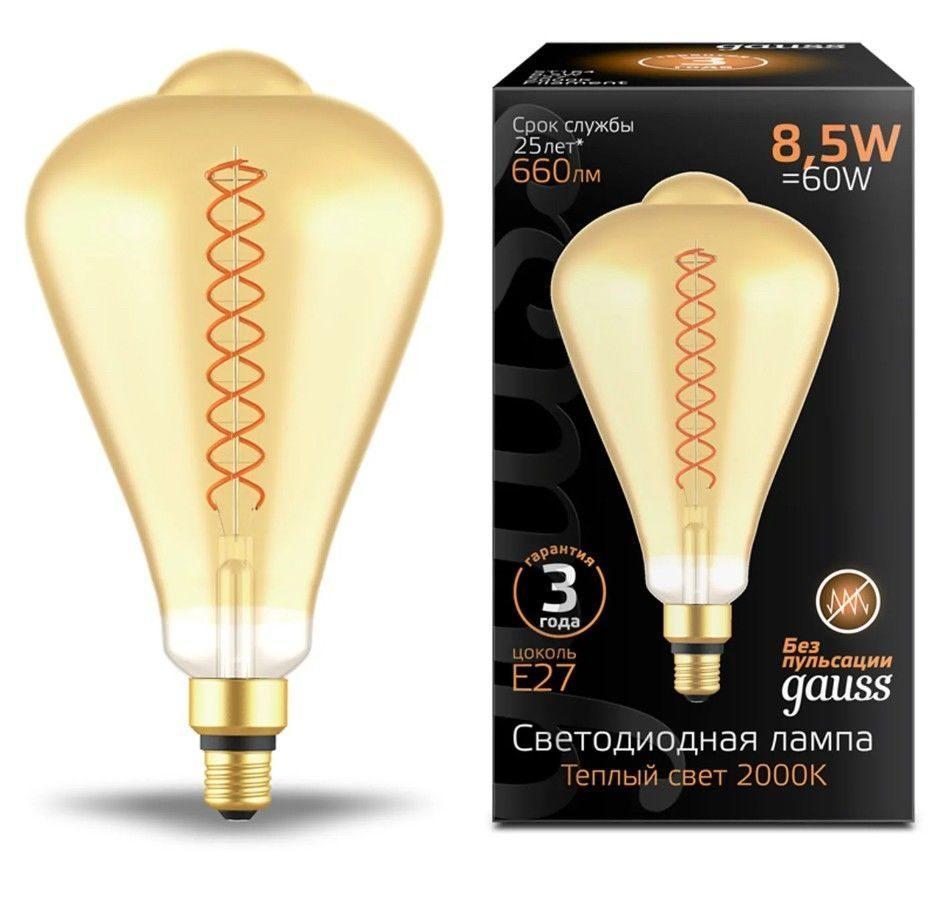Gauss Лампа Filament ST164 8.5W 660lm 2000К Е27 golden flexible LED