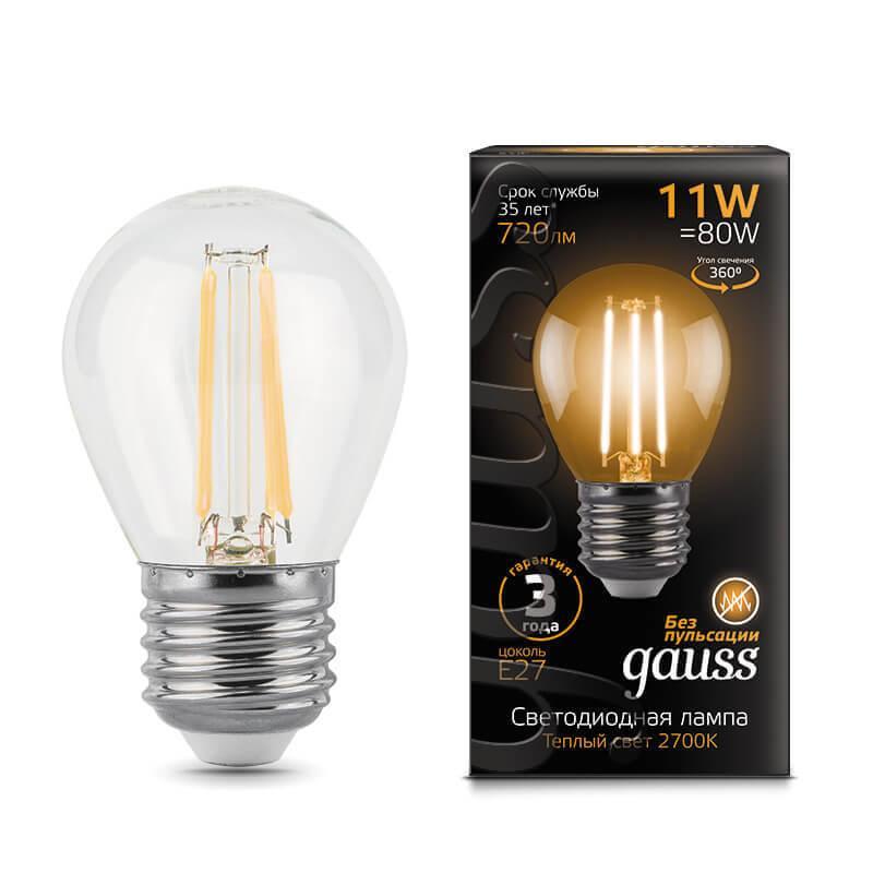 Gauss Лампа Filament Шар 11W 810lm 2700К Е27 LED