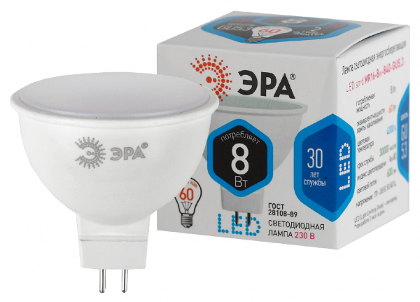ЭРА LED MR16-8W-840-GU5.3 (диод, софит, 8Вт, нейтр, GU5.3)