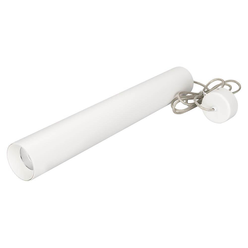 Arlight Светильник SP-POLO-HANG-LONG450-R65-8W Day4000 (WH-WH, 40 deg) (IP20 Металл, 3 года)