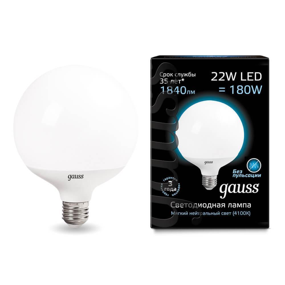 Gauss Лампа G125 22W 1900lm 4100K E27 LED
