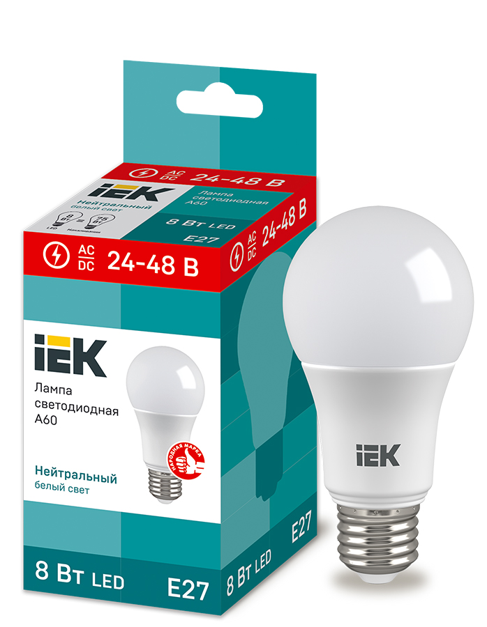 IEK Лампа светодиодная A60 шар 8Вт 24-48В 4000К E27