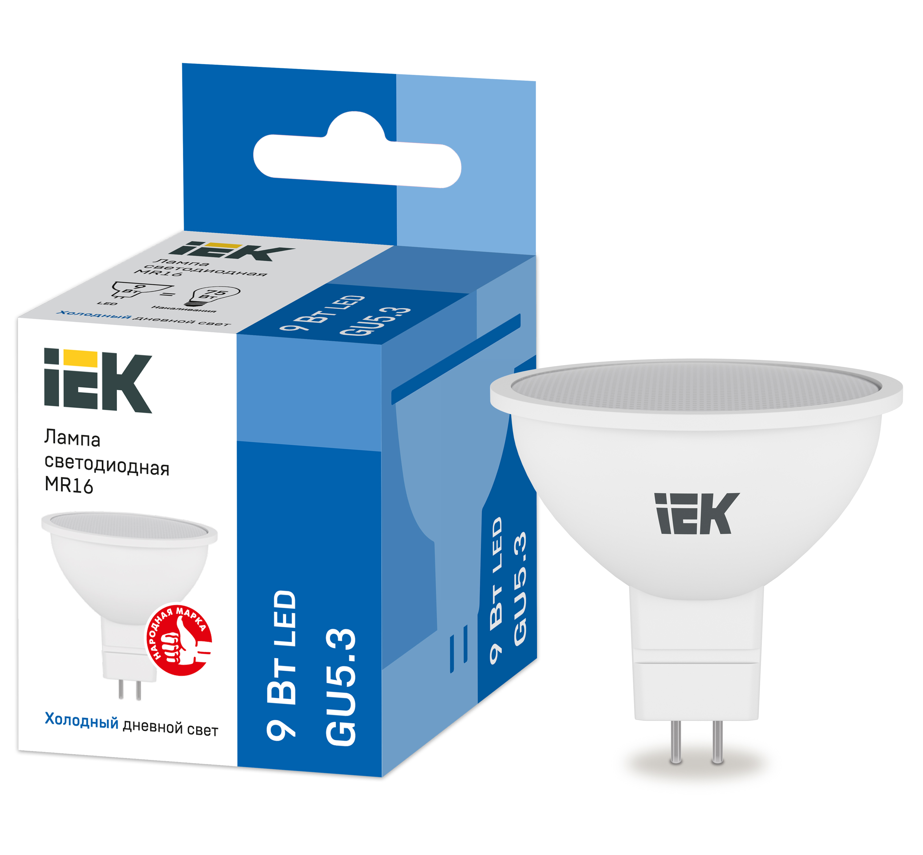IEK Лампа LED MR16 софит 9Вт 230В 6500К GU5.3