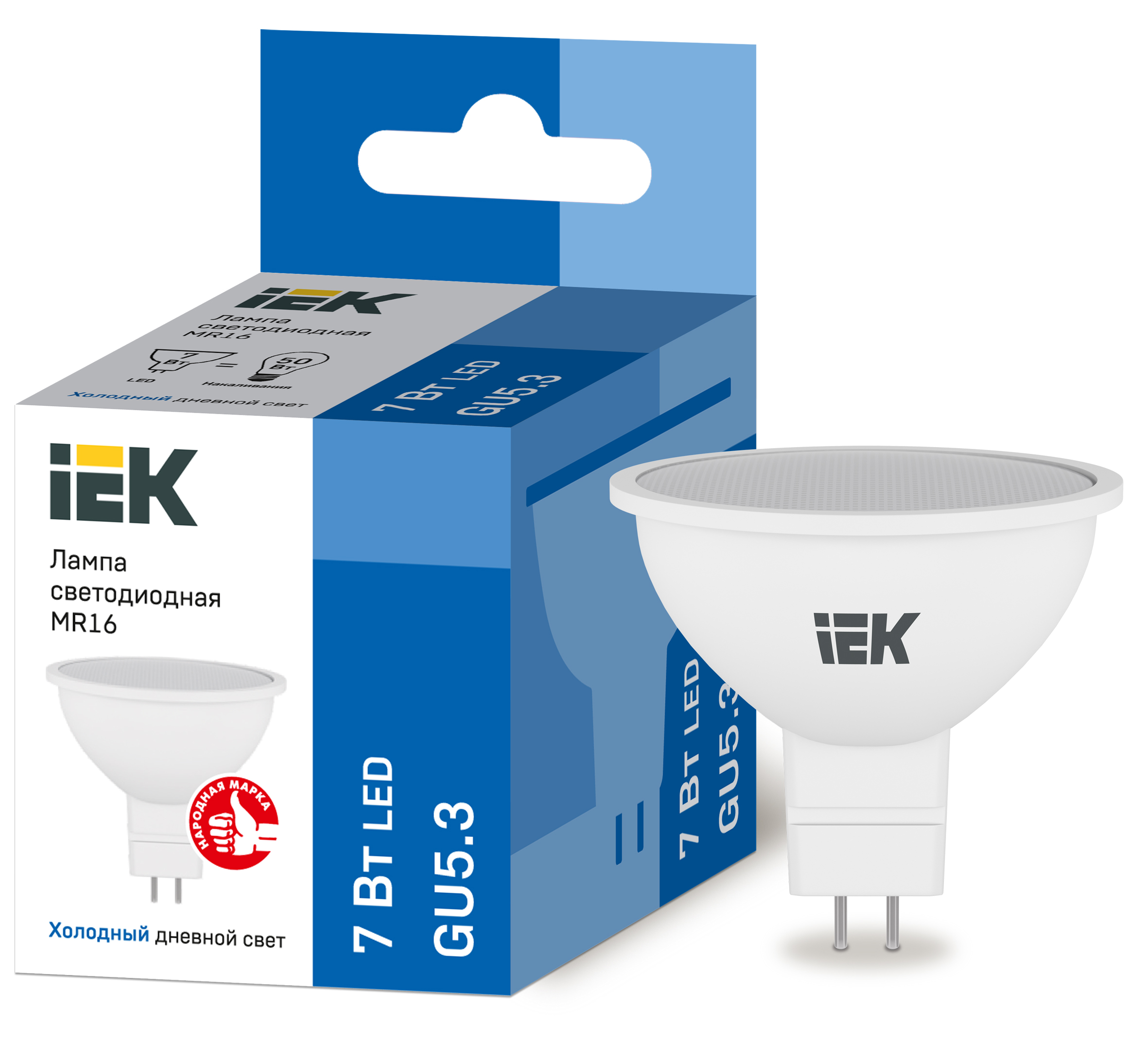 IEK Лампа светодиодная ECO MR16 софит 7Вт 230В 6500К GU5.3