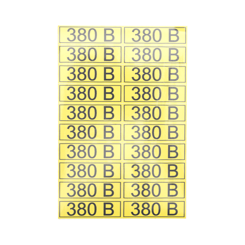 Наклейка знак электробезопасности «380 В» 15х50 мм (20шт на листе) Rexant