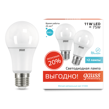 Gauss Лампа Elementary A60 11W 840lm 4100K E27 (2 лампы в упаковке) LED