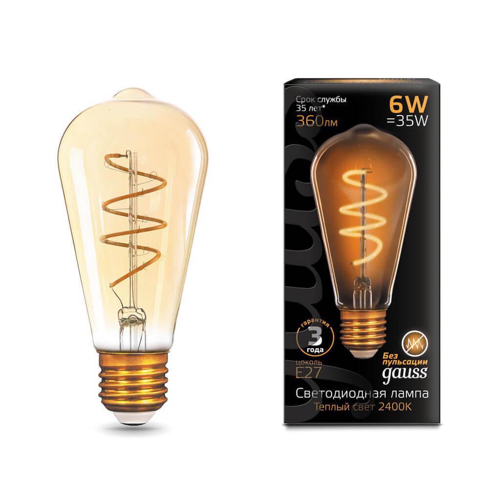 Gauss Лампа Filament ST64 6W 360lm 2400К Е27 golden flexible LED