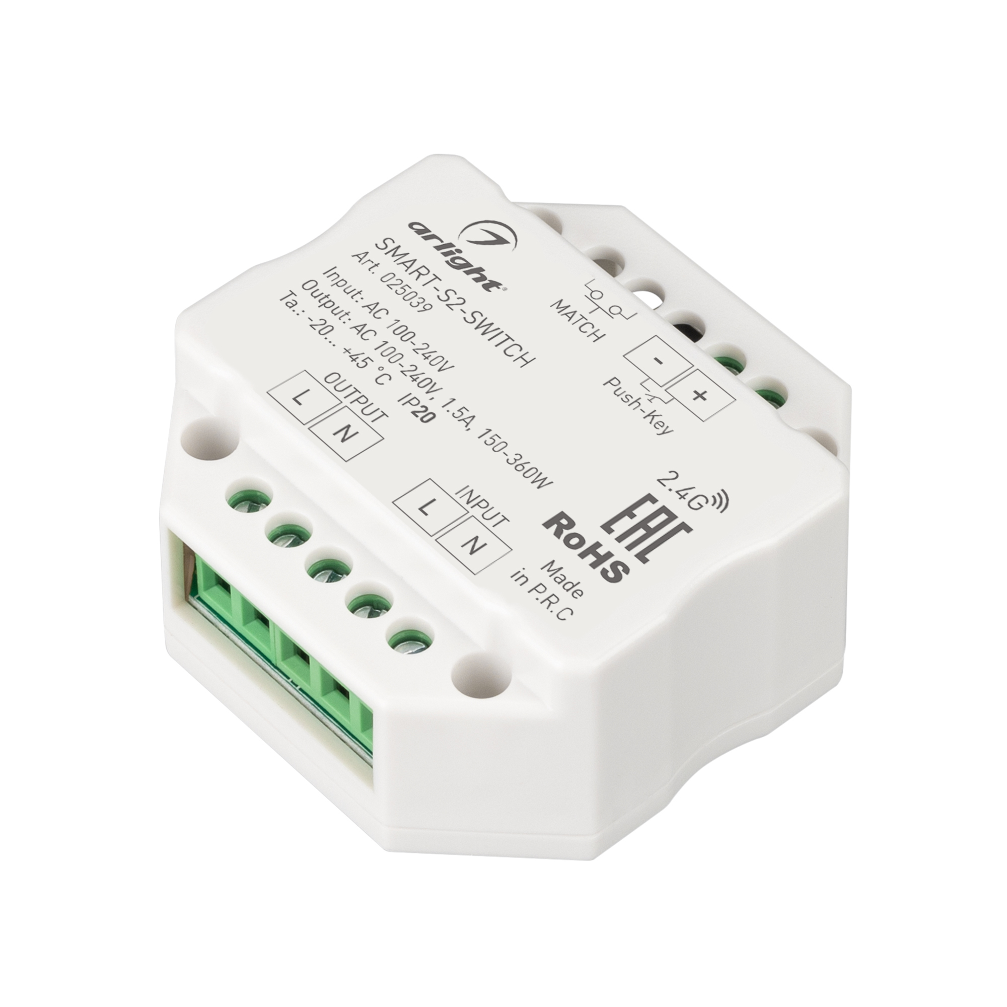 Arlight Контроллер-выключатель SMART-S2-SWITCH (230V, 1.5A, 2.4G) (IP20 Пластик, 5 лет)