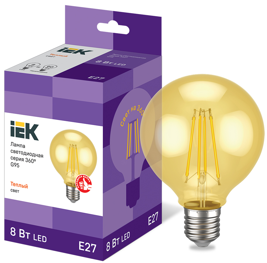 IEK Лампа LED G95 шар золото 8Вт 230В 2700К E27 серия 360°