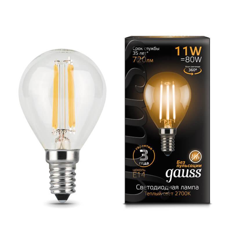 Gauss Лампа Filament Шар 11W 720lm 2700К Е14 LED