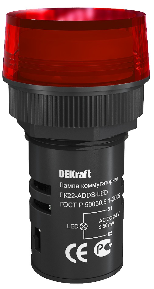 DEKraft ЛK-22 Красная Лампа LED коммутаторная ADDS D=22мм 24В AC/DC