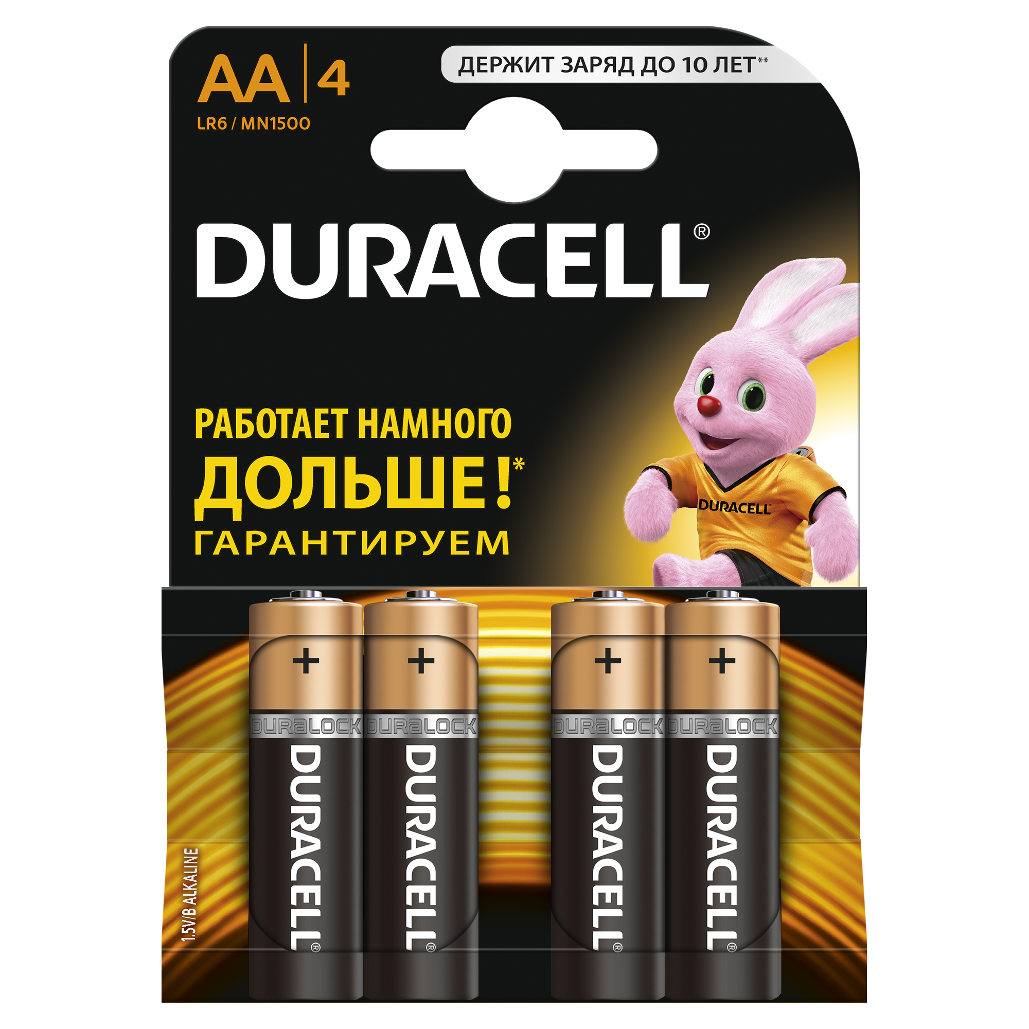 Duracell 5006608 Алкалиновая батарейка типа AA / LR6 / MN 1500&quot; LR6-4BL BASIC CN