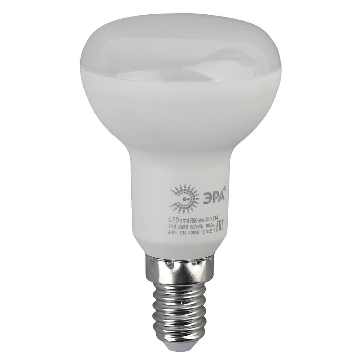 ЭРА LED R50-6W-827-E14 (диод, рефлектор, 6Вт, тепл, E14)