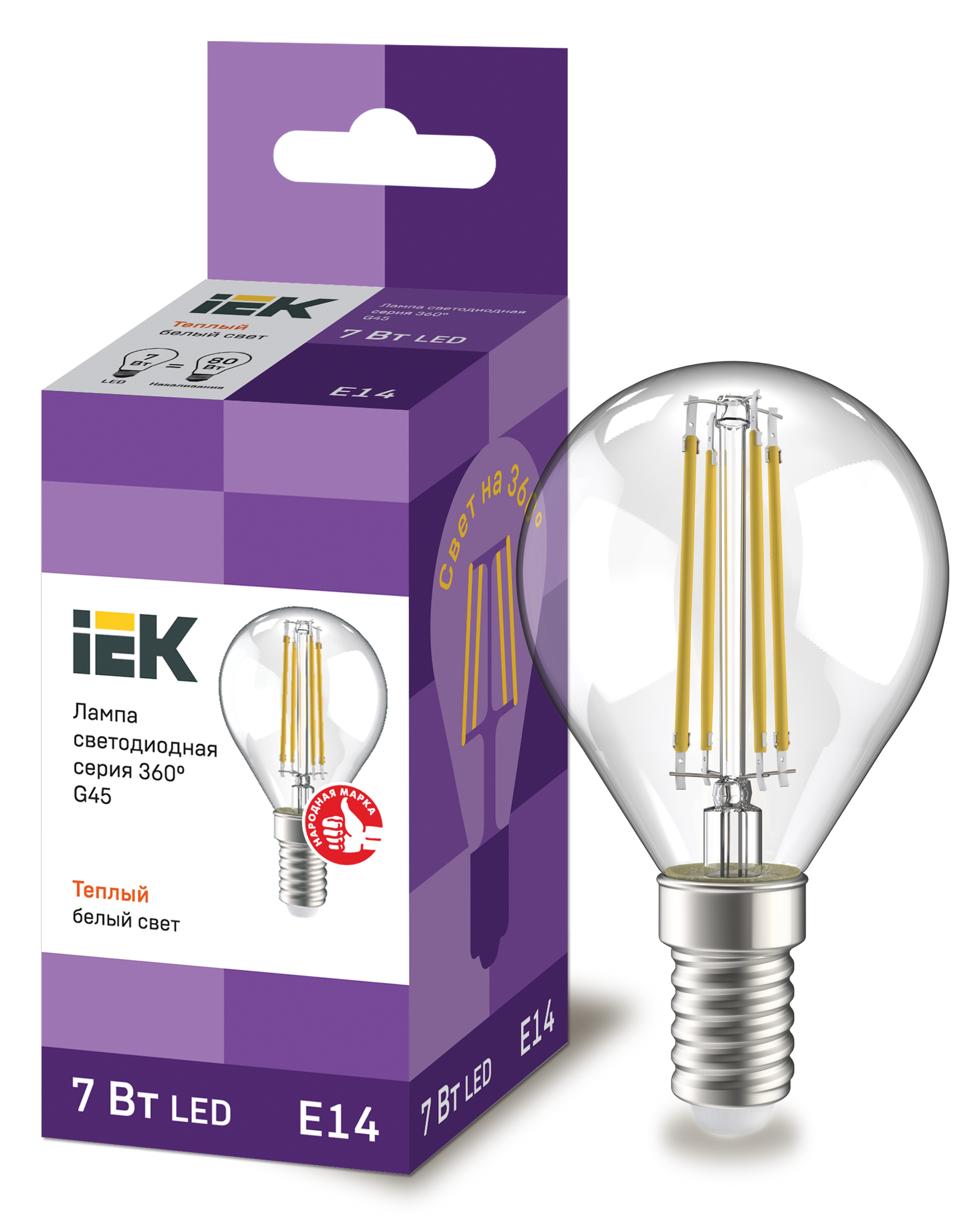 IEK Лампа LED G45 шар прозрачный 7Вт 230В 3000К E14 серия 360°