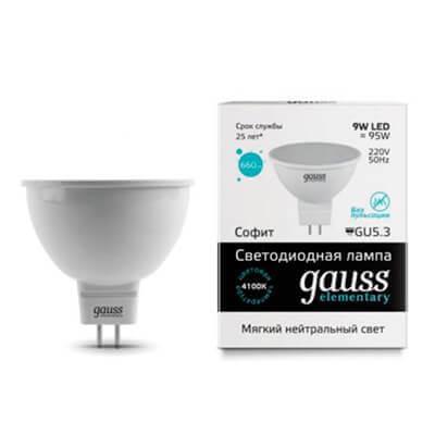 Gauss Лампа Elementary MR16 9W 660lm 4100K GU5.3 LED