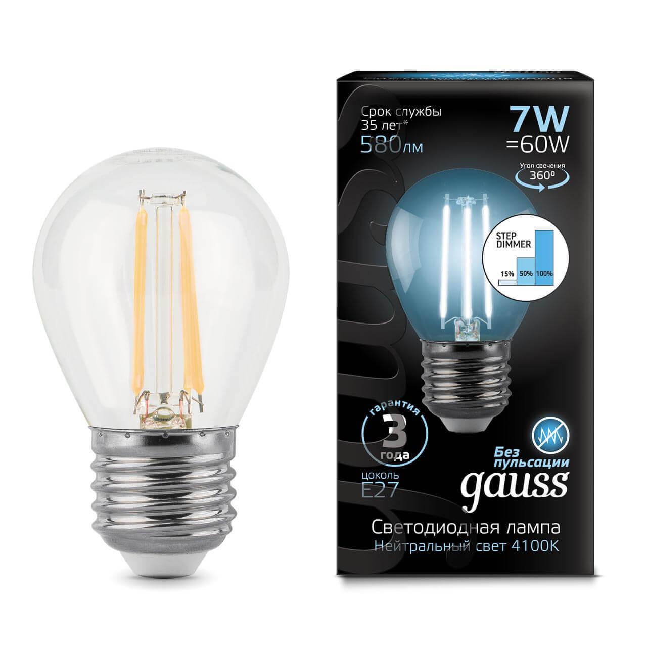 Gauss Лампа Filament Шар 7W 580lm 4100К Е27 шаг. диммирование LED