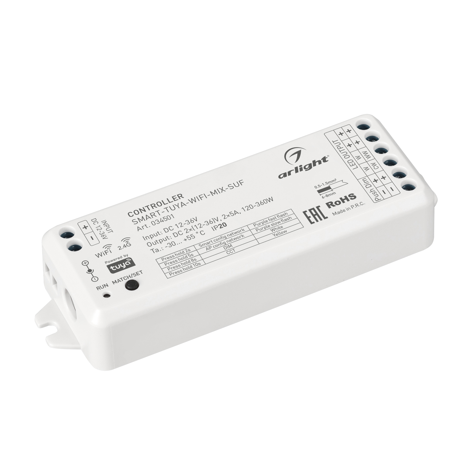 Arlight Контроллер SMART-TUYA-WIFI-MIX-SUF (12-36V, 2x5A, 2.4G) (IP20 Пластик, 5 лет)