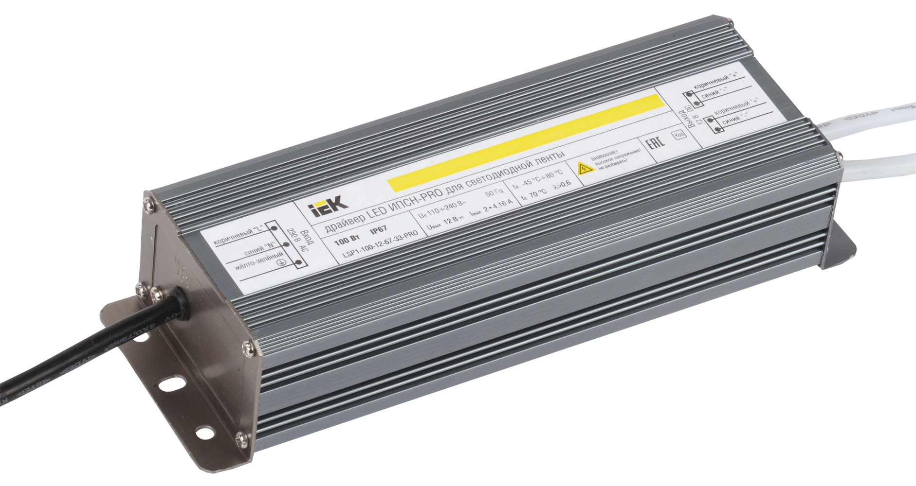 IEK Драйвер LED ИПСН-PRO 100Вт 12 В блок- шнуры IP67