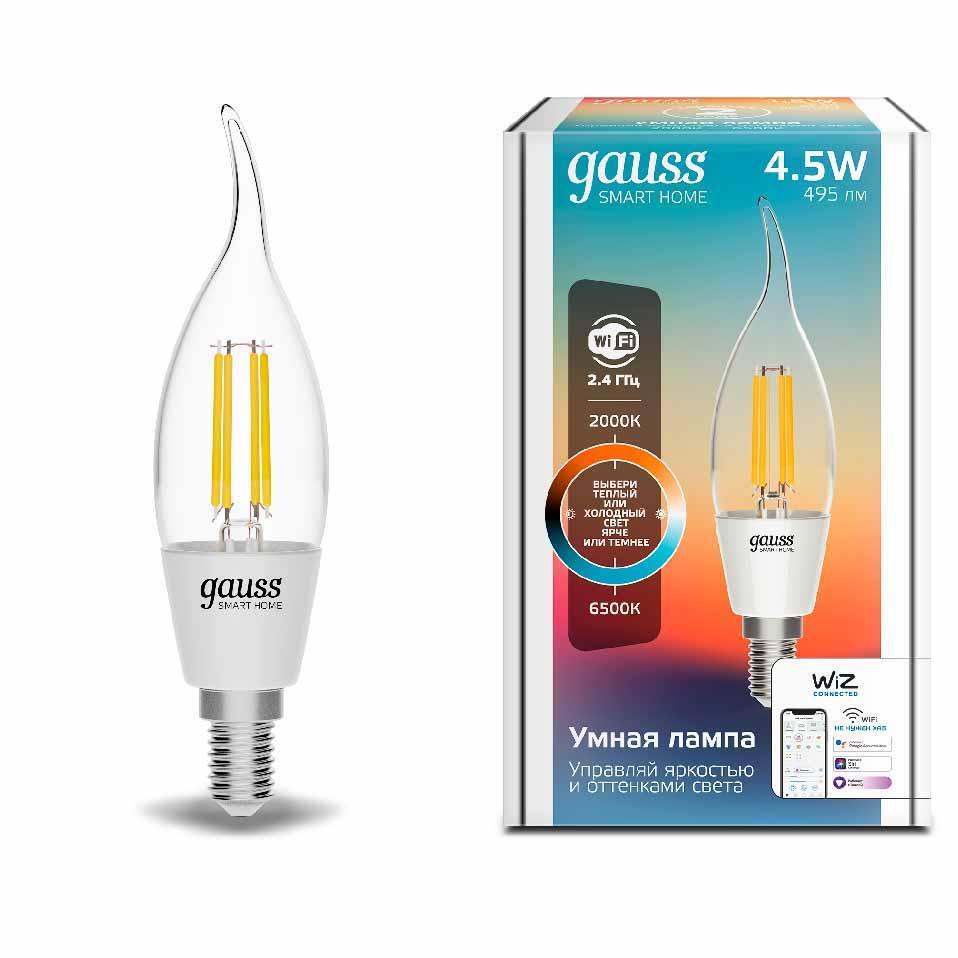 Gauss Лампа Smart Home Filament СF35 4,5W 495lm 2000-6500К E14 изм.цвет.темп.+дим. LED