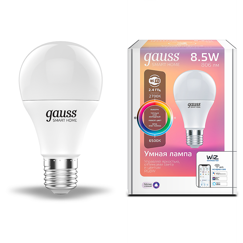 Gauss Лампа Smart Home A60 8,5W 806lm 2700-6500К E27 RGBW+изм.цвет.темп.+диммирование LED