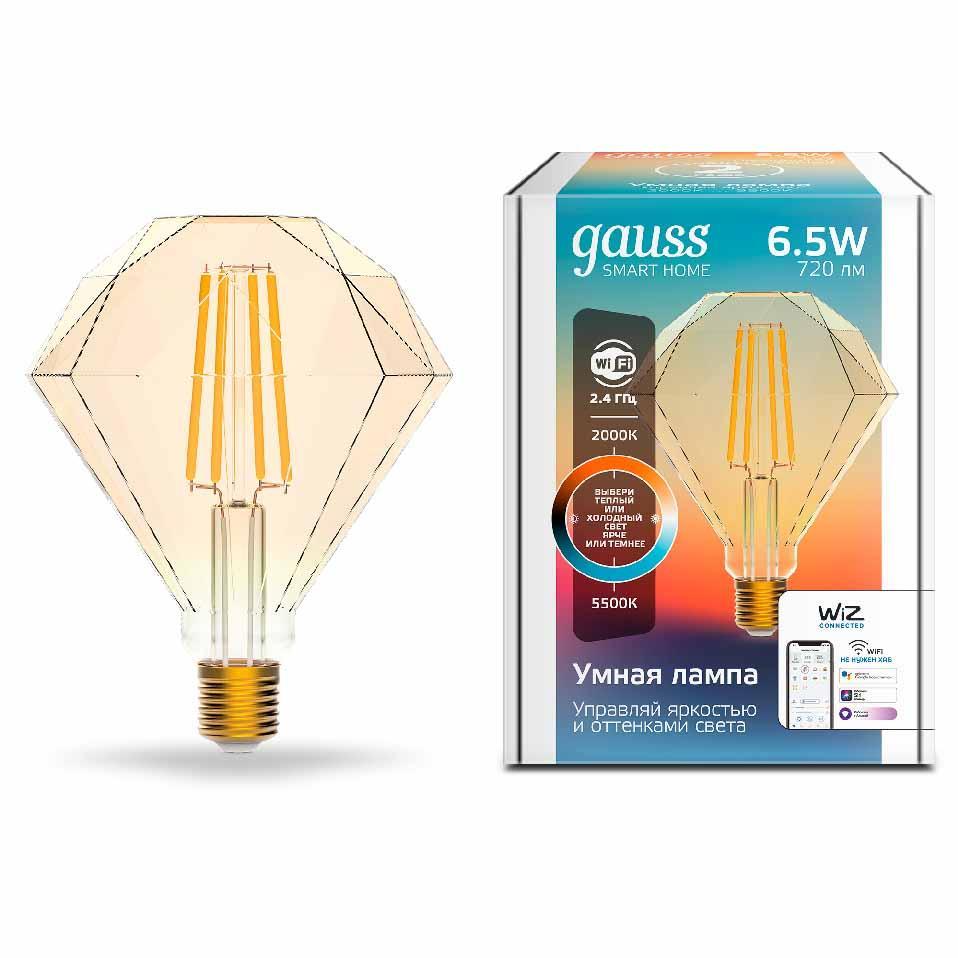 Gauss Лампа Smart Home Filament Diamond 6,5W 720lm 2000-5500К E27 изм.цвет.темпр.+дим. LED