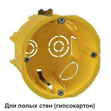 SE Установочная коробка для полых стен 65x45мм IP20