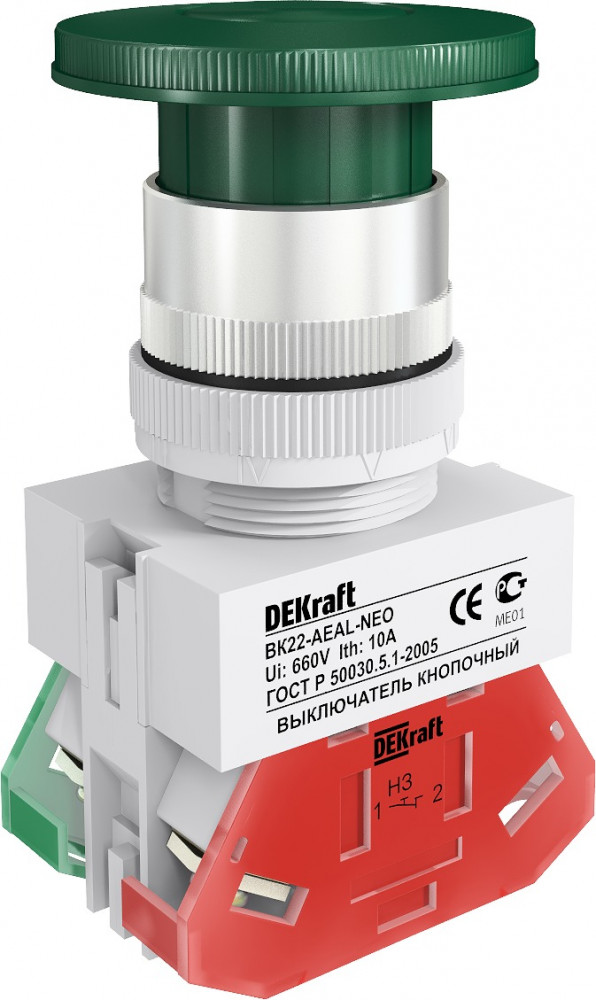 DEKraft ВK-22 Зеленый Выключатель кнопочный грибок с фикс. AEAL D=22мм 1з+1р (1НО+1НЗ) 220В