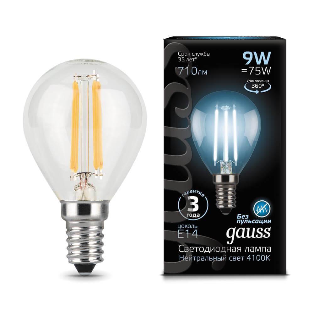 Gauss Лампа Filament Шар 9W 710lm 4100К Е14 LED