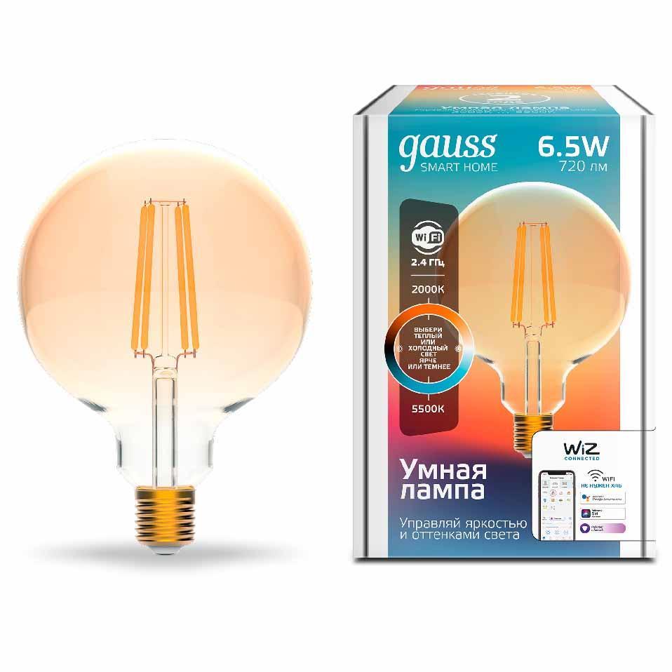 Gauss Лампа Smart Home Filament G95 6,5W 720lm 2000-5500К E27 изм.цвет.темпр.+диммирование LED