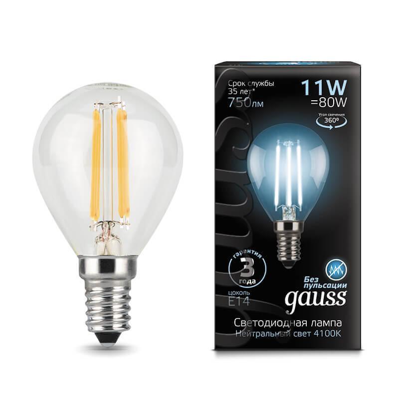 Gauss Лампа Filament Шар 11W 750lm 4100К Е14 LED