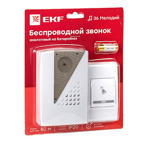 EKF Basic Звонок беспр. на батарейках 004 (бел.-сер. 36 мелод. с индик. 2х1,5В АA дист. 80м.)