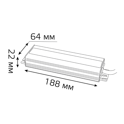 Gauss Блок питания для светодиодной ленты пылевлагозащищенный 150W 12V IP66 5